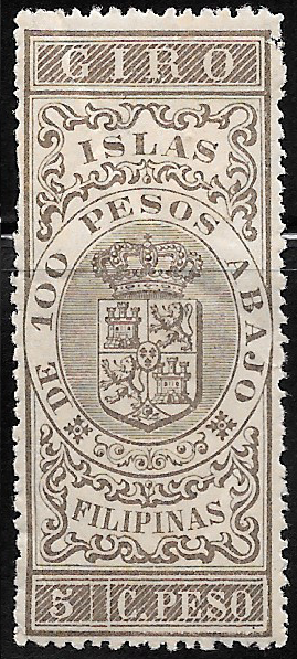 1894 - 5c Giro Revenue Stamp